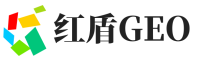 曲沃县红盾GEO